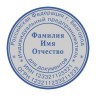 Макет печати для ИП (дополнительная) D40